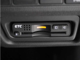 ◆ETC車載器 装備車◆今や必需品のETC!有料道路を利用する際にスムースに通過でき、わずらわしい料金支払いから開放されます!