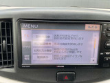 社外ナビゲーション(ECLIPSE/AVN135MW)シンプル設計: カンタンで使いやすい操作性を追求した「AVN Liteシリーズ」のエントリーモデルです。