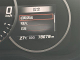 86 2.0 GT リミテッド ブラックパッケージ 