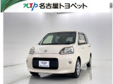 当社では、愛知・岐阜・三重・静岡在住で、現車確認可能な方への販売に限らせて頂きます。※ 当社の総合的判断により販売をお断りする場合があります。
