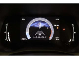 マルチインフォメーションディスプレイ付きのメーターです!エコ運転へ導く多彩な情報を表示してくれます。