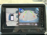 アラウンドビューモニターは4方のカメラで真上から車を見たようにモニターで確認ができる日産の自慢の装備です。是非実際の車で体感してみてください。