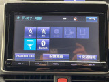 【注】販売は当店にご来場頂ける一般のお客様を優先させて頂きます。◆事前に在庫の有無のご確認お願いします。あらかじめご了承ください。【注】