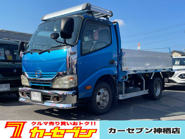 デュトロ ダンプ 