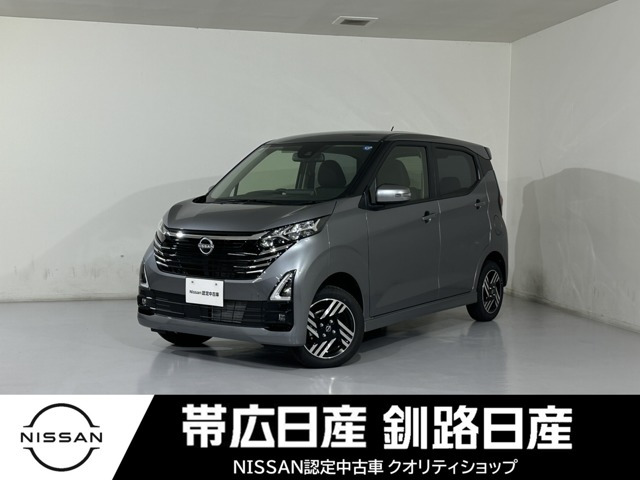 デイズ ハイウェイスターX 4WD