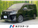 フリップダウンモニター 両側パワスラ ETC オートエアコン フォグ