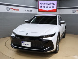 トヨタが中古車選びを変える「TOYOTA認定中古車」。選ぶならトヨタの安心中古車! 1、徹底した洗浄 2、車両検査証明書付き 3、ロングラン保証 且つ、修復歴が無い車【是非ご来店いただき確認下さい】