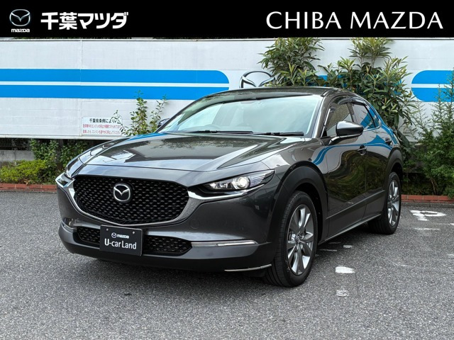 CX-30 2.0 20S プロアクティブ ツーリングセレクション 