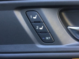 運転席ドアには、2名分のドライビングポジションを記憶できるメモリースイッチを装備。乗るたびにシート位置を簡単に呼び出せます。