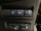 【ETC車載器】高速道路の料金所をストレスなく通過!話題のスポットやサービスエリアに多い【スマートIC】利用者は必須の装備です。当店でセットアップを実施、ご納車当日からご利用いただけます♪