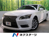 LEDヘッド パワートランクリッド 全車速レーダークルーズ BSM