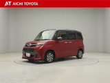 弊社在庫車輌は愛知・岐阜・三重・静岡県にお住まいの方で、ご来店いただける方のみの販売に限定させて頂きます。