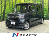 バックカメラ ホンダセンシング ハーフレザーシート コーナーセンサー