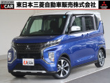 三菱 eKクロススペース