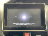 【大画面ナビ】人気の大型9インチナビを装備。存在感のある大画面はインパクト大!ナビ利用時のマップ表示は見やすく、テレビやDVDは臨場感がアップ!いつものドライブがグッと楽しくなります♪