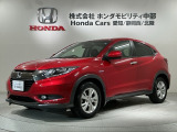 全国納車可 第三者機関証明書付 1年保証 ワンオ-ナ- ナビVXM-165VFi TV Rカメラ CD録音 BTオ-ディオ DVD ドラレコ ETC装備のヴェゼルハイブリッド Xホンダセンシング入庫!