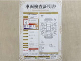 トヨタ自動車が認定した検査員が、厳正に検査した車両検査証明書を発行しています。キズの程度や場所を展開図で分かりやすく表示しているのでおクルマの状態がすぐ分かります。