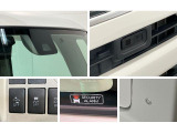 クルマの状態と評価点数を開示し、図解で表示いたしております。車両状態検査書はこちらの車両ページで閲覧できます。(※一部評価書が未設置の車両がある場合がございます)