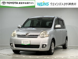 トヨタ認定中古車ライト/nナビTV/バックカメラ/ETC/DVD再生/トヨタロングラン保証/左側自動ドア