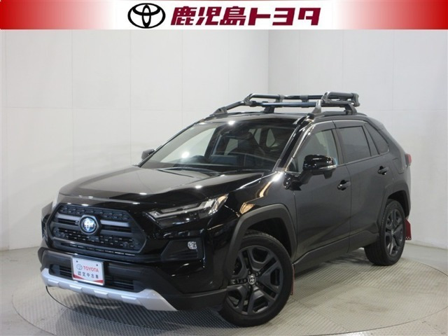 RAV4 2.5 ハイブリッド アドベンチャー E-Four 4WD