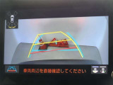 バックガイドモニターを装備しています、車庫入れもラクラクです。