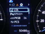 アルファード ハイブリッド 2.5 SR Cパッケージ E-Four 4WD 