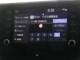 地デジ対応、フルセグデジタルTV放送が視聴できます。