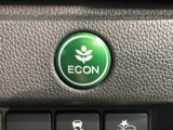 エコモードスイッチで省エネ運転も出来ます。