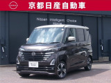 日産が企画・開発・デザインから手がけた「日産 ルークス」。洗練されたフォルムには、しなやかな身のこなしがよく似合う。