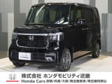 当店の販売車両はほとんどが自社での下取車とデモカー(展示 試乗車)から構成されており、安心してご購入できます。