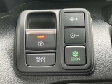 オートブレーキホールド機能付き電子パーキングブレーキ!ブレーキペダルを足から離しても停車状態を保ちます。アクセルを踏めば自動でブレーキが解除され、発進可能!