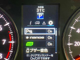 【コーナーセンサー】付きですので障害物に近づいたときに音で知らせてくれるので便利な機能です!!