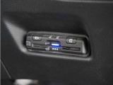 ◆ETC◆有料道路を利用する際にスムースに通過でき、わずらわしい料金支払いから開放されます!今や無いと不便に感じるほど必需品の装備ですね♪