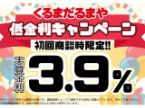 ヴェゼル 1.5 ハイブリッド Z 