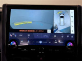 大きな車でもバックモニターが付いているので車庫入れ等も安心できます。また、夜間でも後方の視界が確保出来るので、より安定した運転が行えます。補助装置になりますので、目視での確認も大切です。