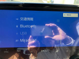 トヨタ認定中古車で県外ディーラー在庫を購入する際は費用が別途かかるなど、制約が多々ございますのでご注意を!