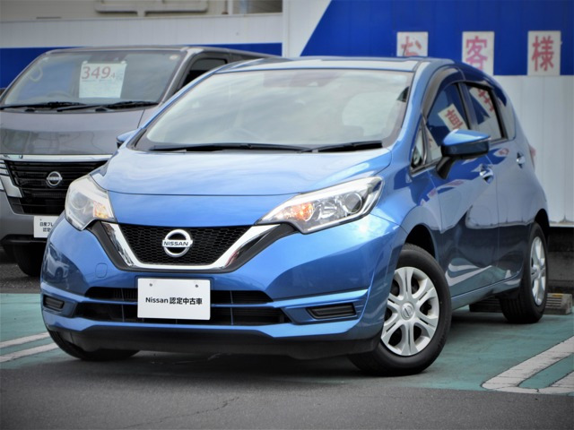 ノート 1.2 X DIG-S 