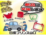 ノートオーラ 1.2 G レザーエディション 