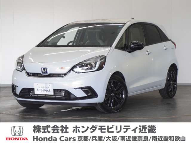 フィット 1.5 e:HEV ホーム メゾン