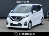 この度は当店カーパレス比恵のお車をご覧頂き有り難う御座います。お急ぎの場合は電話による問い合わせも可能です。ご連絡をお待ちしています。