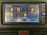 全車、お引渡し前に点検整備を行います!ご購入後も中古車保証付きです!新車時メーカー保証期間が残っている場合は保証継承も行います!※ダイハツ車12ヶ月保証、他メーカー車6ヶ月保証となります。