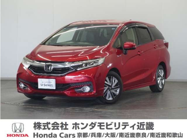シャトル 1.5 ハイブリッド X ホンダセンシング 