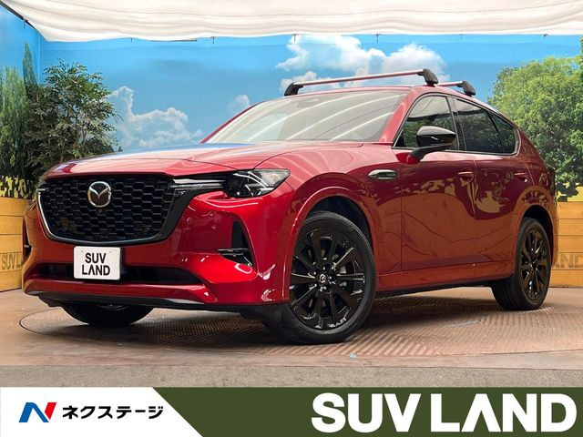 CX-60 3.3 XD ハイブリッド エクスクルーシブスポーツ ディーゼル 4WD