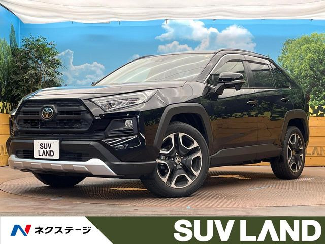 RAV4 アドベンチャー