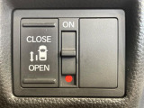 【パワースライドドア】スマートキーや運転席のスイッチでスライドドアの開閉が可能♪電動だから力を入れてドアを開ける必要が無く、小さいお子様でも、重い荷物を持っている時もラクに開け閉めできます♪