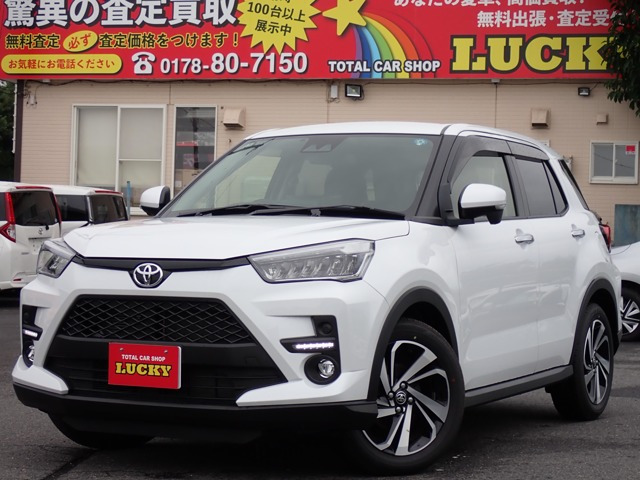 ライズ 1.0 Z 4WD