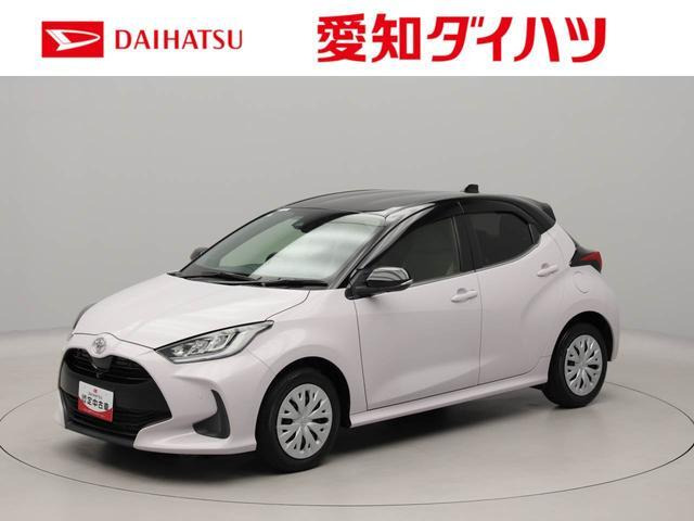 ヤリス 1.5 Z