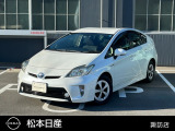 数多くの物件の中から、当店の車輌をご覧頂き誠にありがとうございます☆松本日産自動車株式会諏訪カーランドです。気になる部分など御座いましたらお気軽にお問合せ下さい!