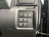 運転席周辺にある各種スイッチ画像です。