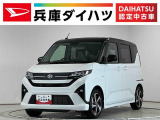 1年保証 9インチディスプレイオーディオ バックカメラ アダプティブクルーズコントロール 両側電動スライドドア 前後コーナーセンサー USB接続 Qiワイヤレス充電 15インチ純正アルミホイール